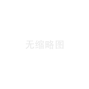 家裝全屋定制衣柜注意的錯(cuò)誤